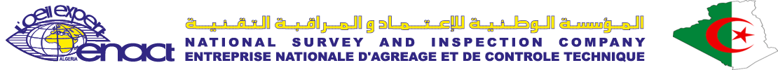 Logo Enact